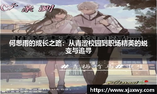 三亿体育有限公司