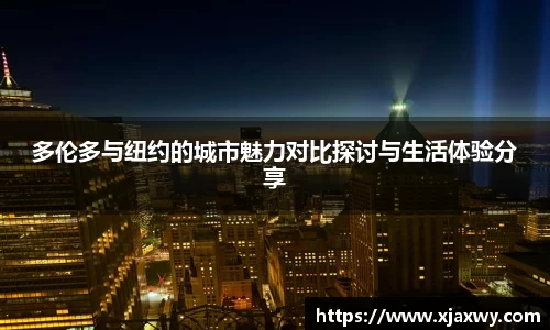 三亿体育有限公司