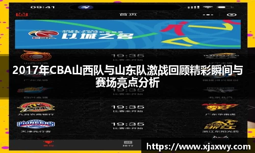 三亿体育有限公司