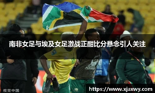 三亿体育有限公司