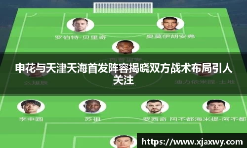 三亿体育官方网站