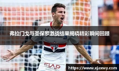 三亿体育有限公司