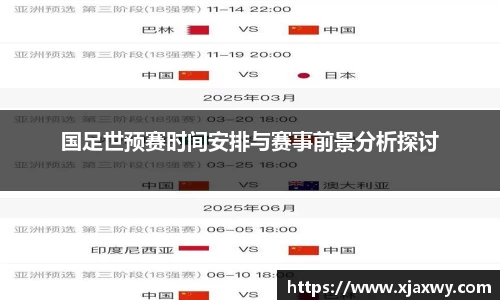 三亿体育官方网站