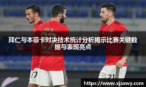 三亿体育有限公司