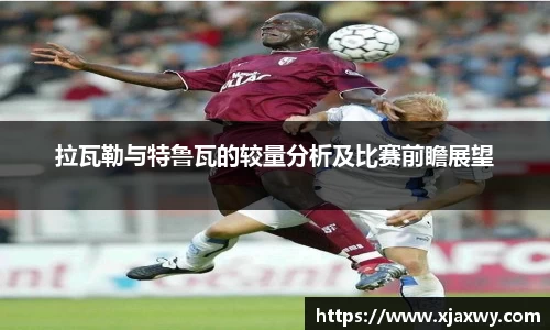 三亿体育有限公司