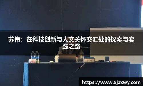 三亿体育有限公司