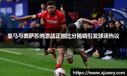 三亿体育有限公司