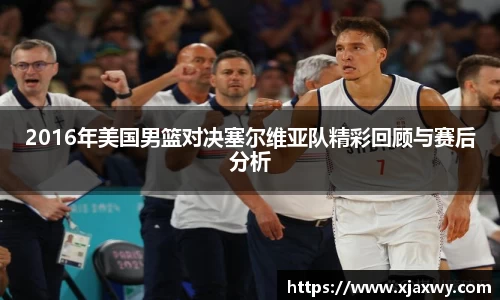 三亿体育有限公司