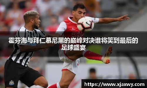 三亿体育官方网站