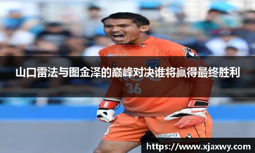 三亿体育官方网站