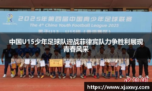 三亿体育官方网站