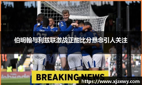 三亿体育官方网站