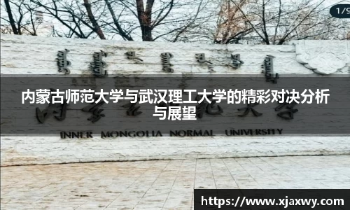 三亿体育官方网站