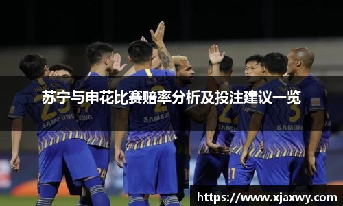 三亿体育官方网站