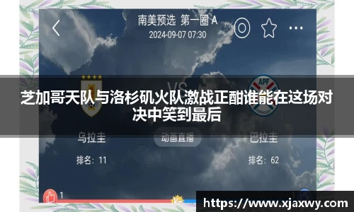 三亿体育官方网站