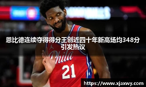 三亿体育有限公司