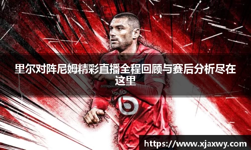 三亿体育官方网站