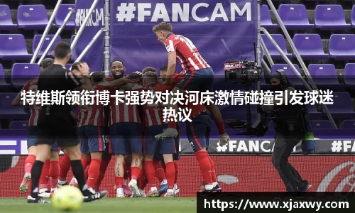 三亿体育官方网站