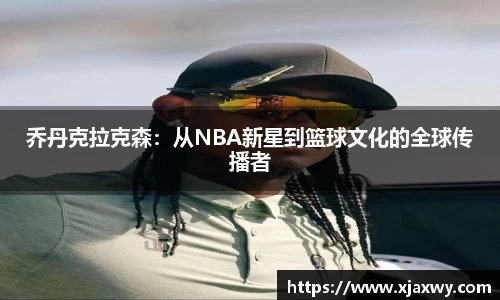 三亿体育有限公司