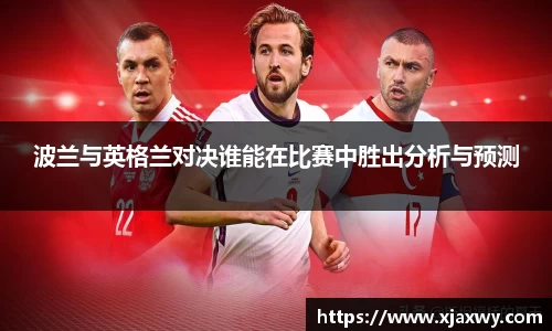 三亿体育有限公司