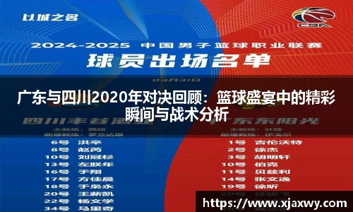 三亿体育官方网站