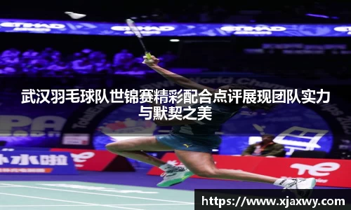 三亿体育官方网站