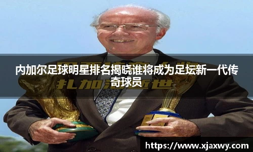 三亿体育官方网站