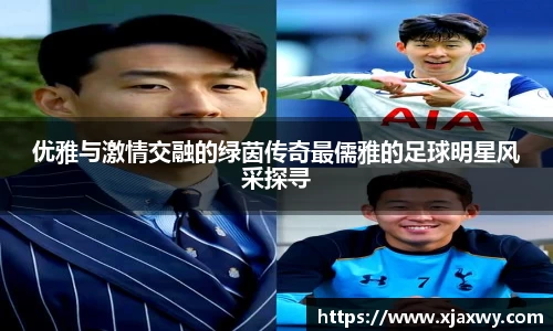 三亿体育有限公司