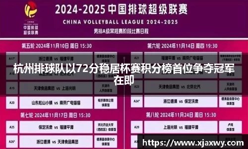 三亿体育有限公司