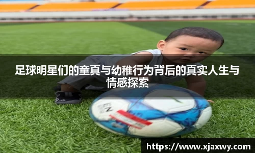 三亿体育官方网站