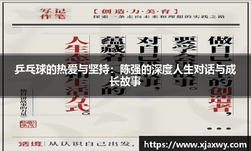 三亿体育官方网站