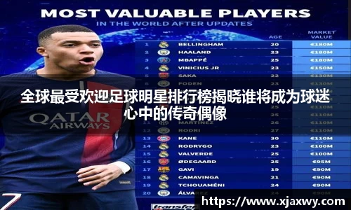 三亿体育官方网站