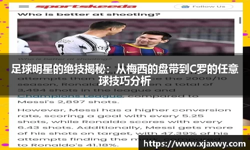 三亿体育有限公司