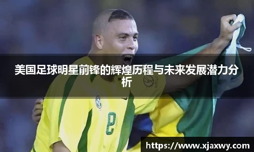 三亿体育有限公司