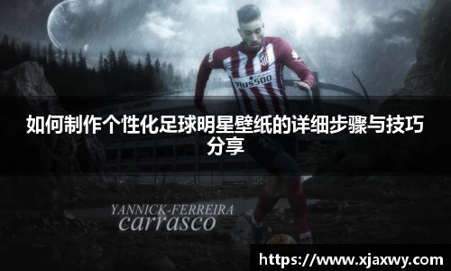 三亿体育有限公司