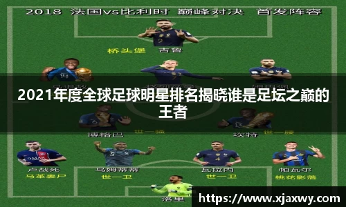 三亿体育官方网站