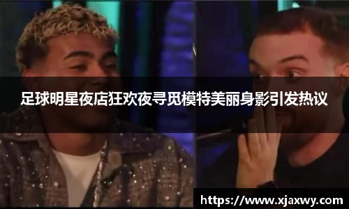 三亿体育有限公司