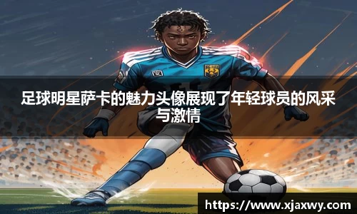 三亿体育官方网站