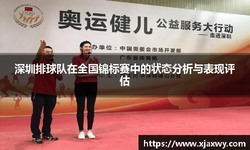 三亿体育有限公司