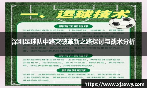 三亿体育有限公司